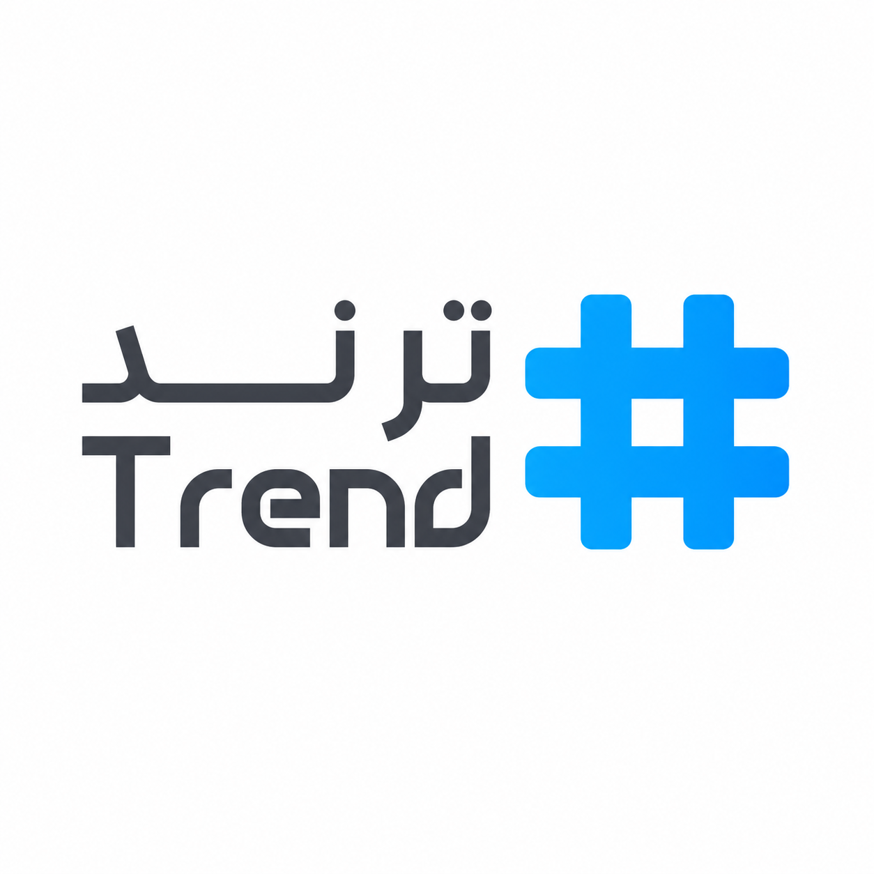 Trend